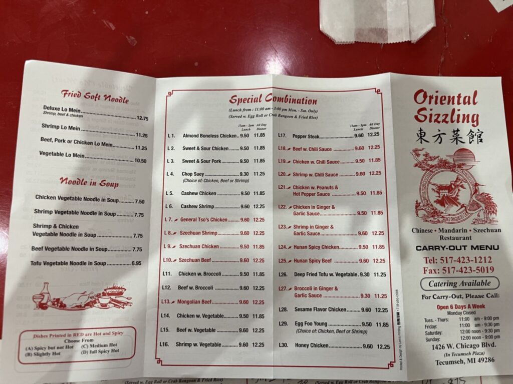Oriental Sizzling Menu 1