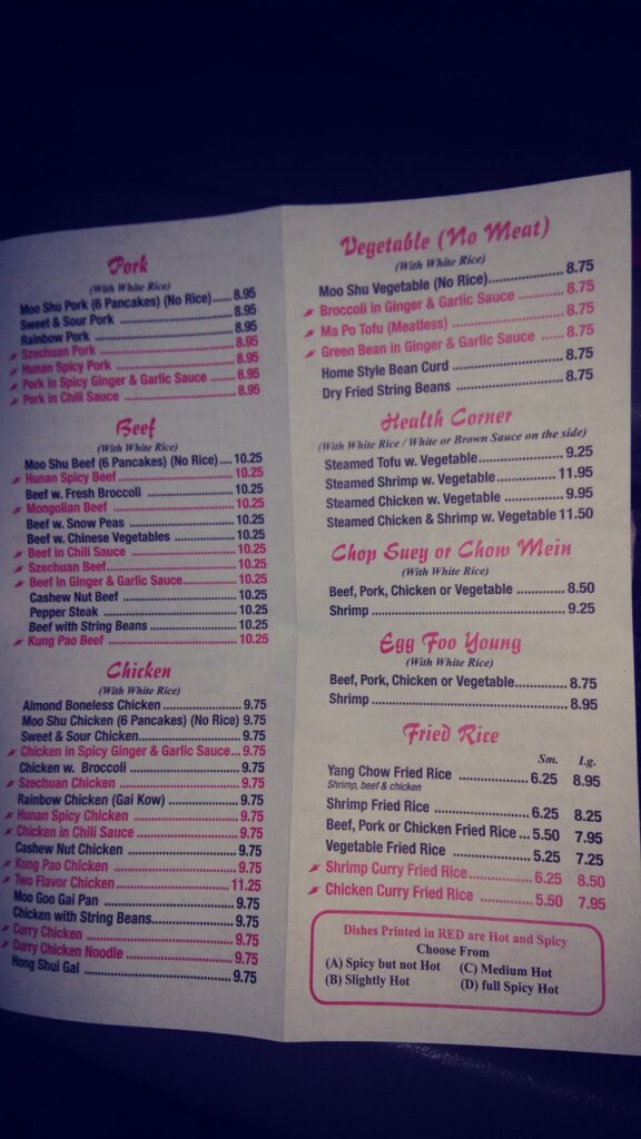Oriental Sizzling Menu 4